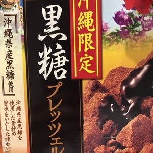彩