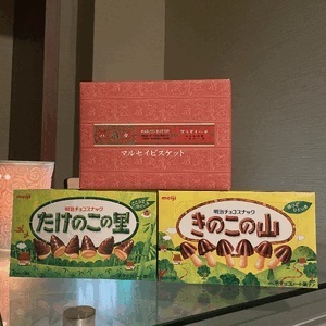 アリス