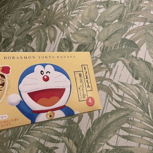 快楽玉乱堂 アリス