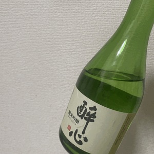 アリス