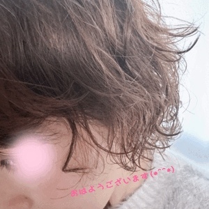今から♡