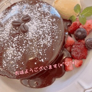 おはよう٩(๑❛ᴗ❛๑)۶