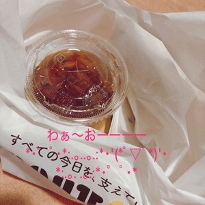 ビックリーーーーー╰(*´︶`*)╯♡