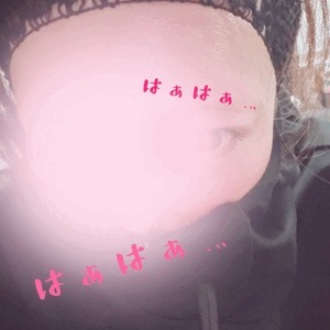 こ、こんばんは(；´Д`Aﾊｱﾊｱ