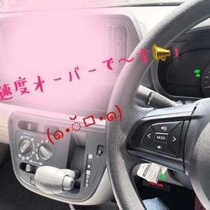 レンタカーのナビに…(¬_¬)