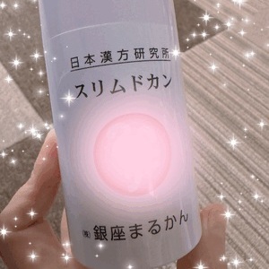 こんにちはʕʘ‿ʘʔ