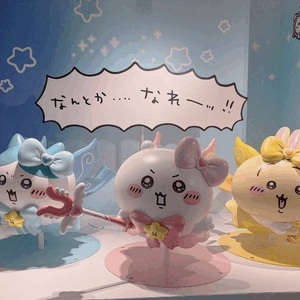 おはようございます^_^♬