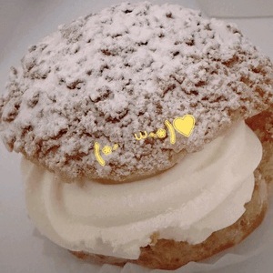 フカ♡フカ♡