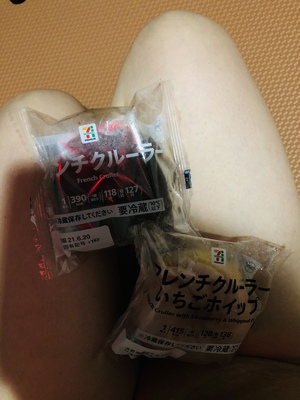 りく