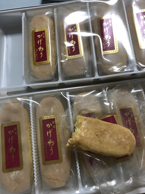 りく