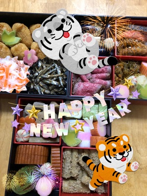 りく