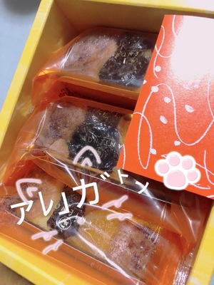 りく
