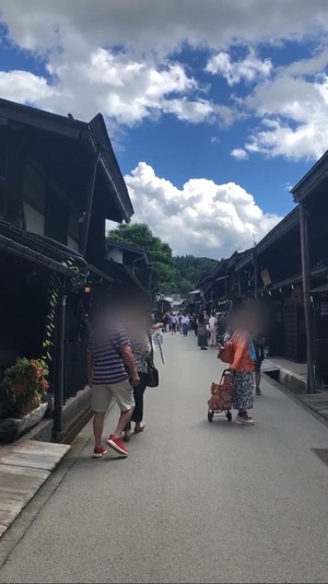 りく