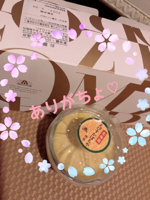 りく