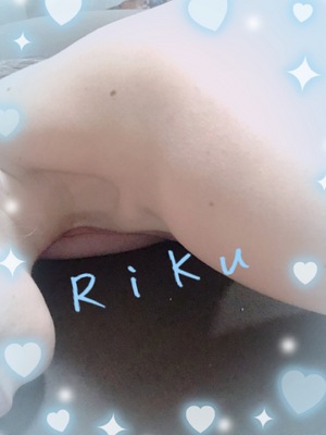 りく