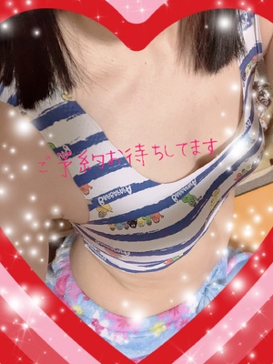 りく