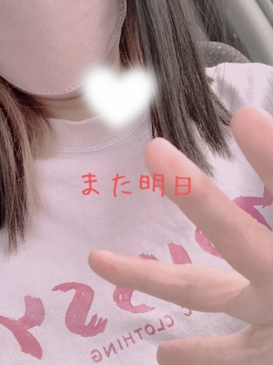 りく