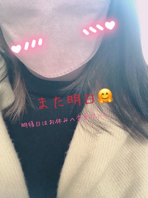 りく