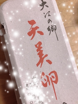 りく