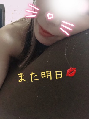 りく