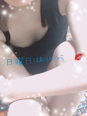 りく