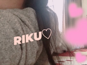 りく