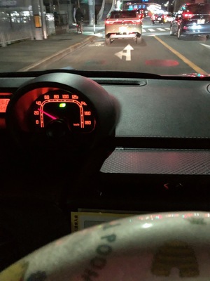 りく