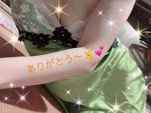 りく