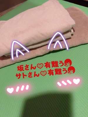 りく