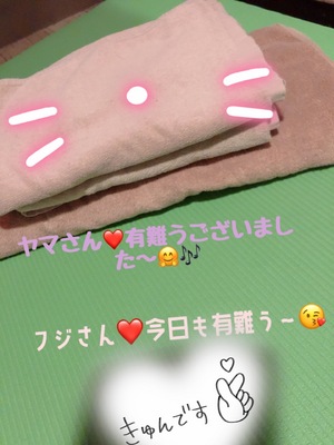りく