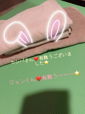 りく