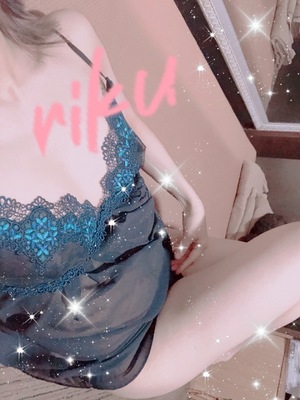 りく