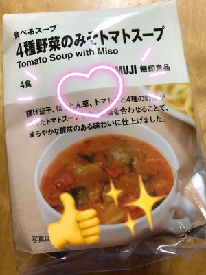 りく