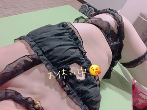りく