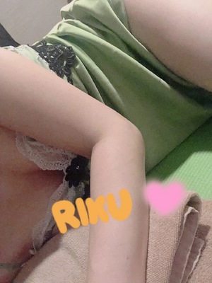 りく