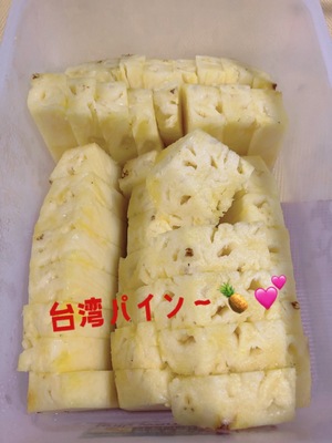 りく
