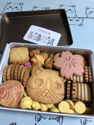 りく