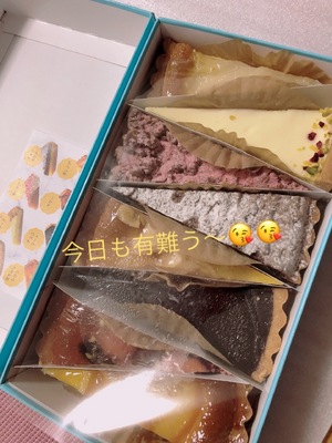 りく
