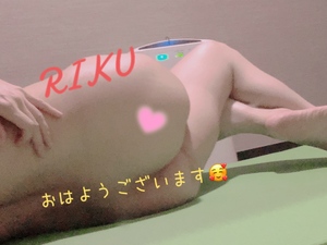 りく