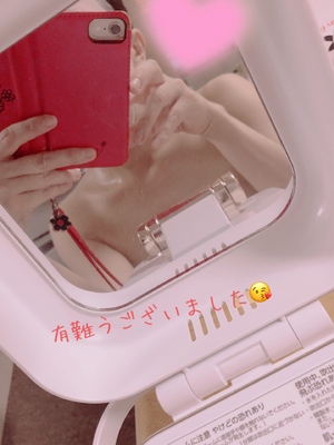 りく