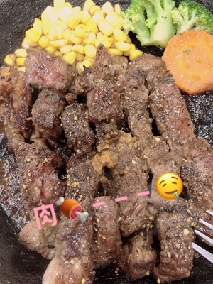 りく