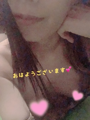 りく