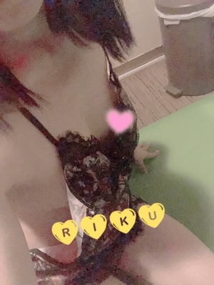 りく