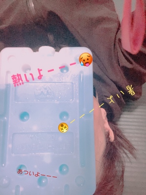 りく