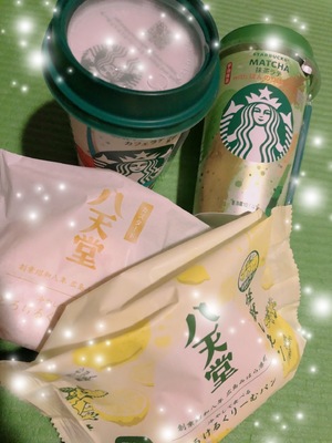 りく