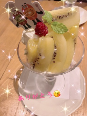 りく