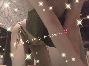 りく