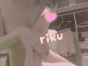 りく