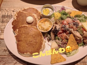 りく