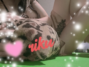 りく